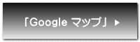 uGoogle }bvv