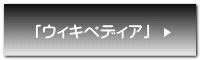 uEBLyfBAv 