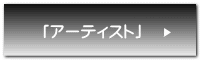  uA[eBXgv