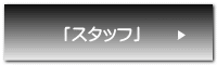 @ uX^btv