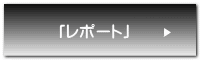 @ u|[gv